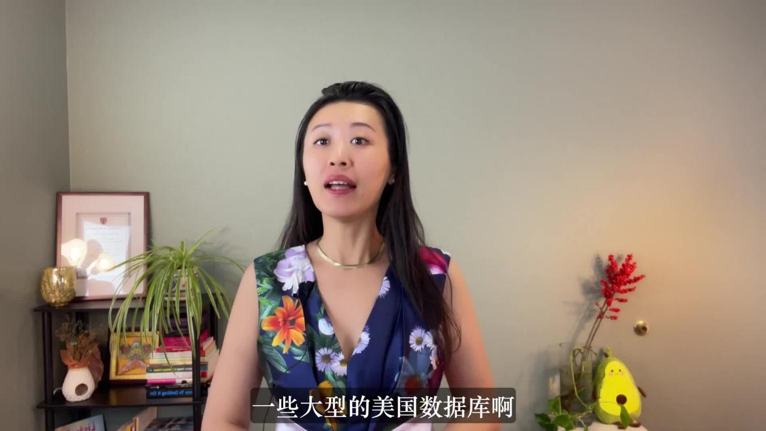 想要尝试肛交但是伴侣拒绝?想给卧室来点新鲜小刺激,但是对方不配合?你问的次数越多对方越烦?教你两招沟通妙法! 预览截图 1