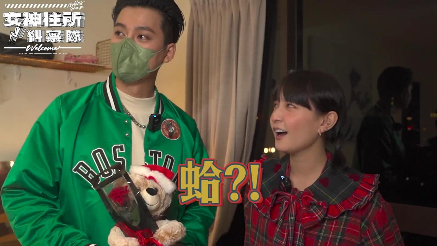 酒精流氓少女本本,满屋子的猫竟然还有养狐蒙! ? 《女神住所纠察队》 预览截图 8