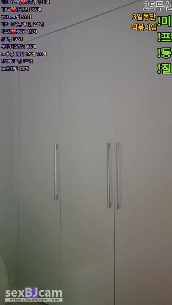 KBJ-24051111 预览截图 12