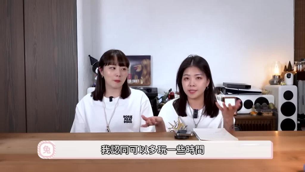 【小兔狼来了 EP.24】即将前往美国做第二次试管｜好可惜台湾还不能植入｜生殖法研拟修改中！ ｜兔女狼 预览截图 3