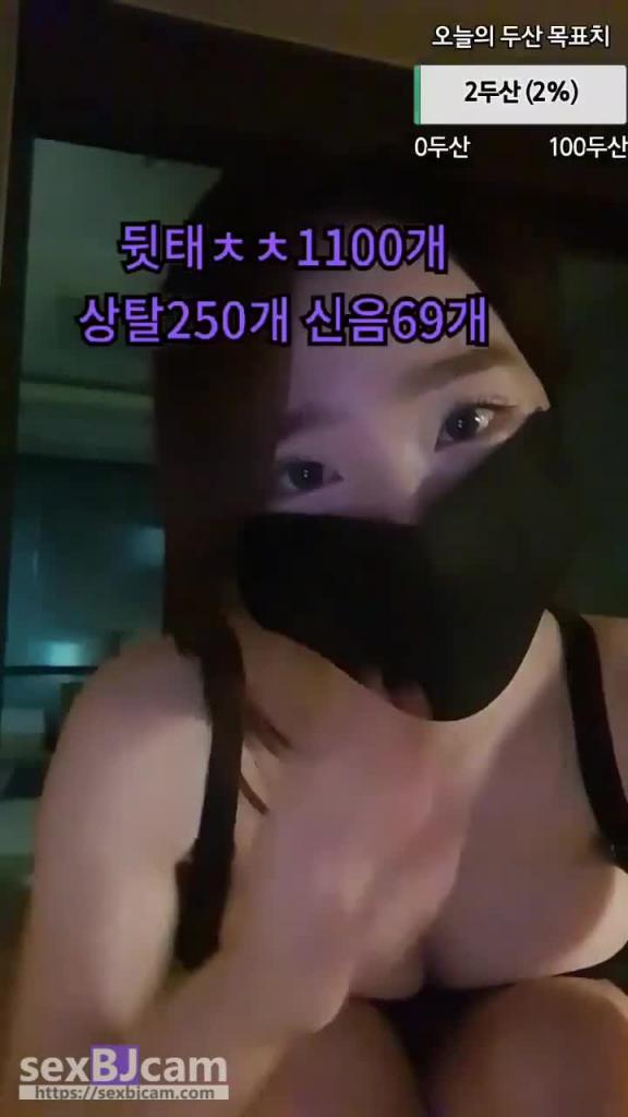 KBJ-24060528 预览截图 1
