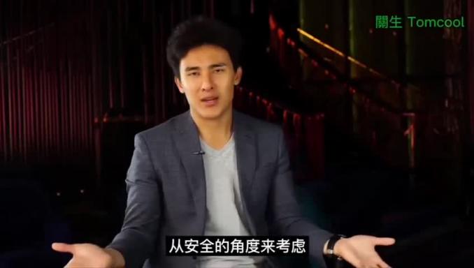 (国语)泰浴已开,我们还有什么借口一个人洗澡 预览截图 2