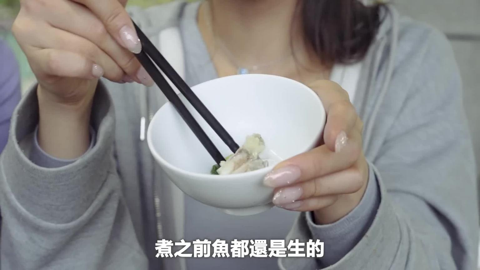 我带她来东部花莲...我让韩国啦啦队了解到台湾是什么 预览截图 11