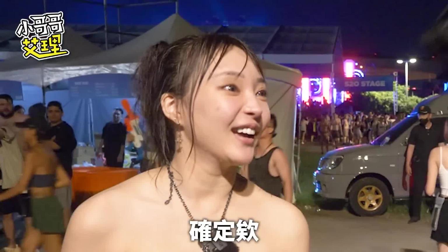 S2O又来了!!实测多少可以带回家? 预览截图 2