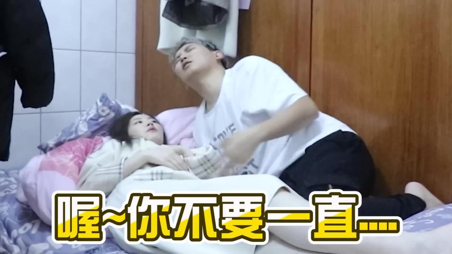 大人不在家.....我们在阳台做一些舒服的事好吗? ! 【秀煜 Show YoU】 预览截图 9