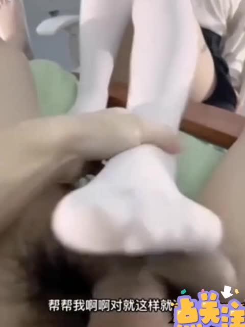 诱奸自己的高一眼镜表妹 预览截图 7