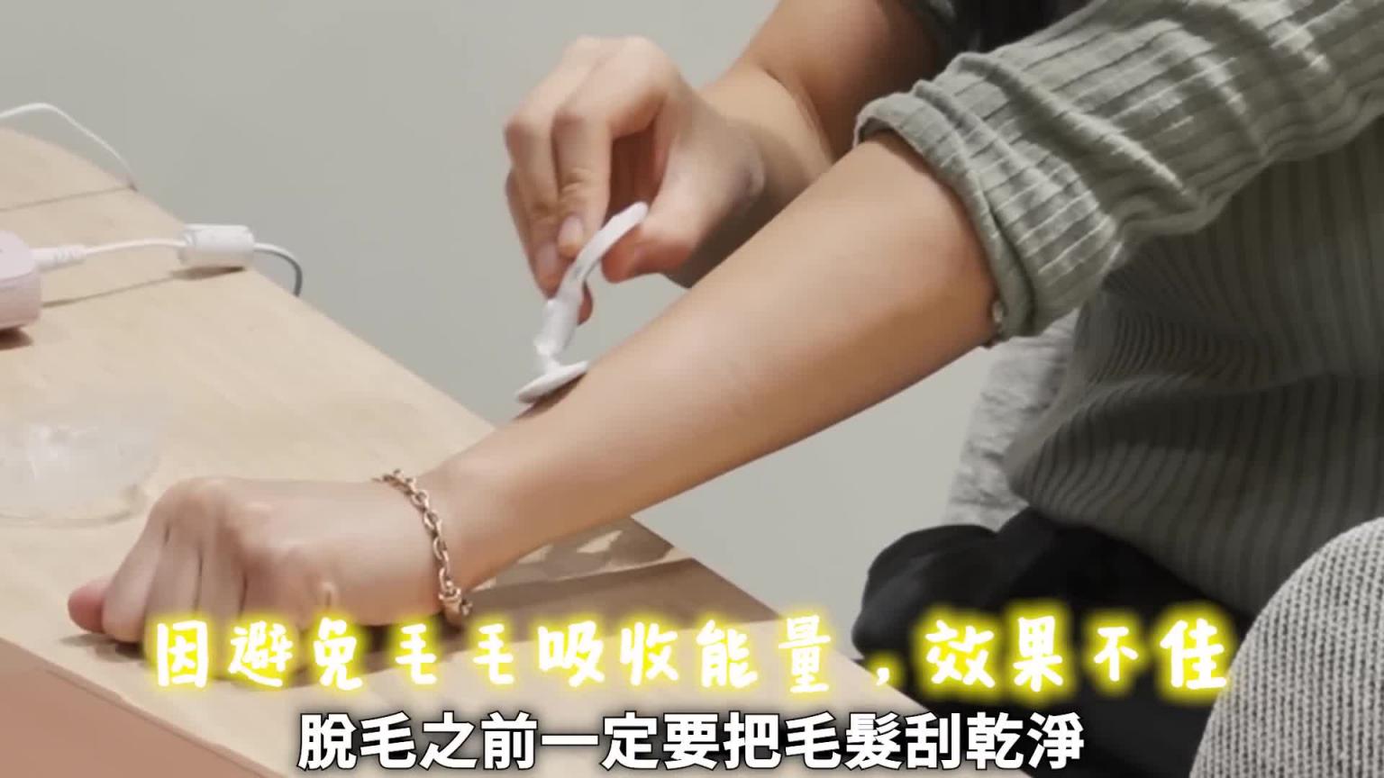把一生在江南生活的韩国模特带到了台湾野溪温泉..我们在大自然面前更膨胀! 预览截图 2
