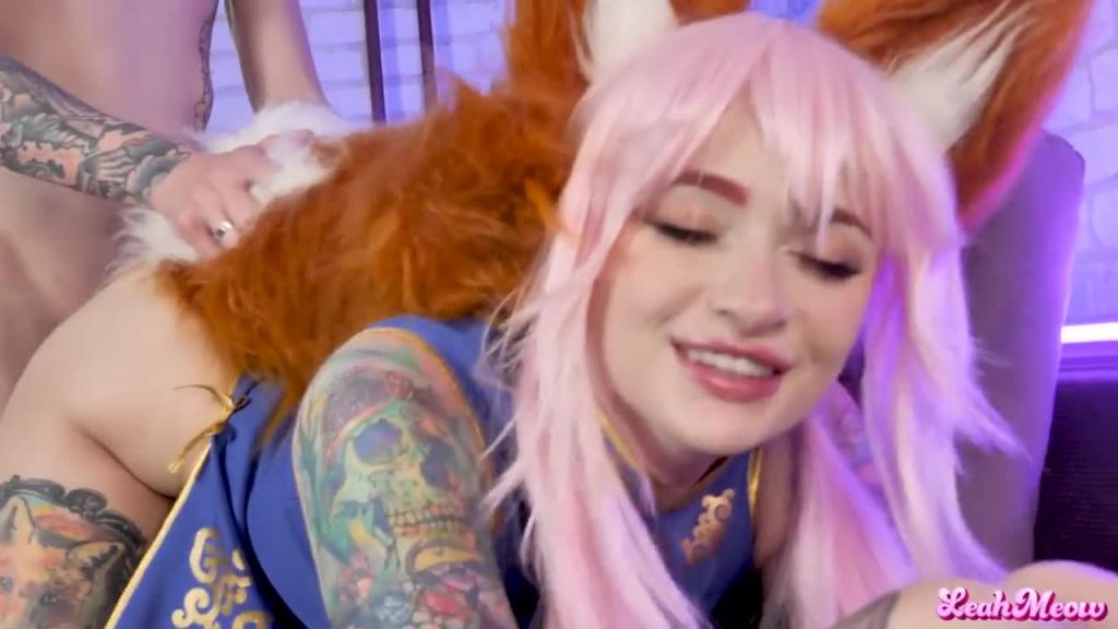 『leah meow cosplay』Tamamo no Mae 被干小穴 预览截图 10