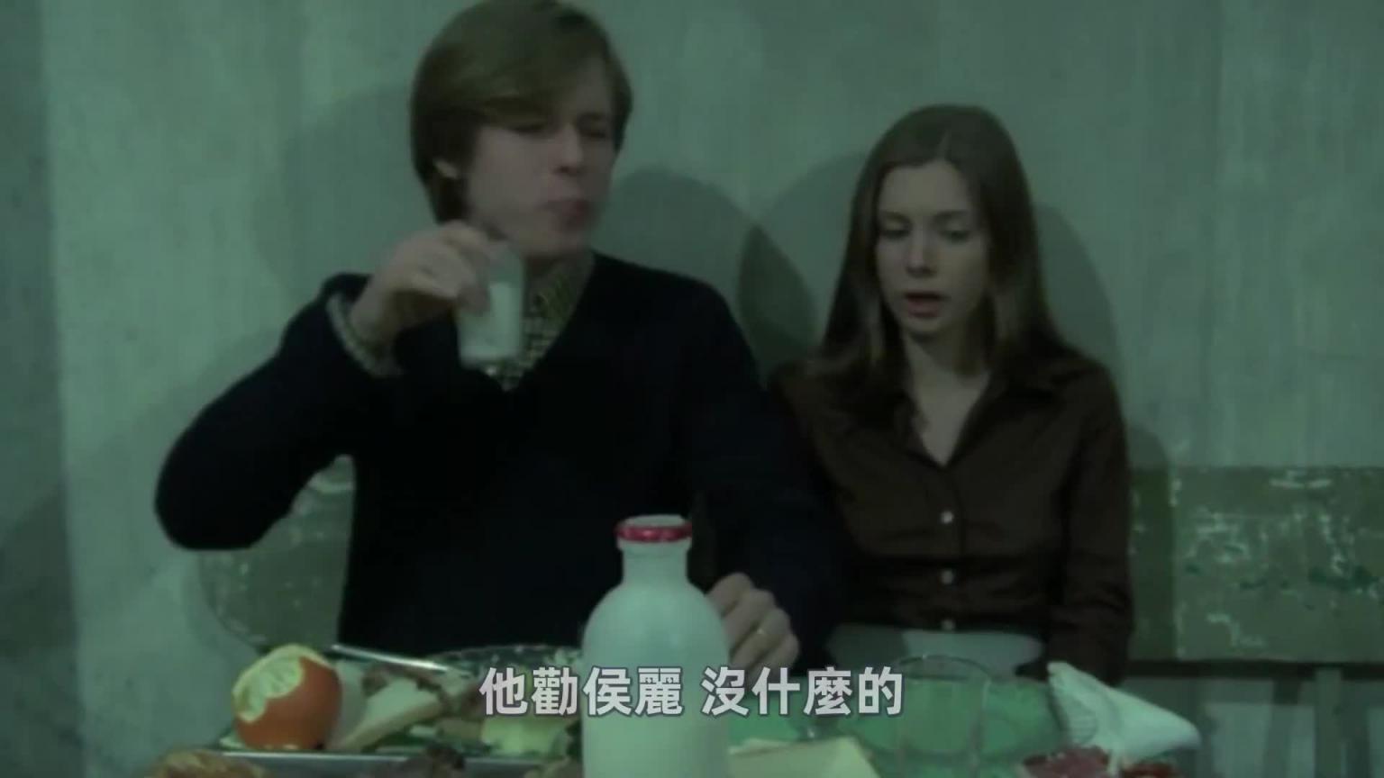 禁忌爱游戏!50年前神颜女神尺度出演,不许你没看过 预览截图 4