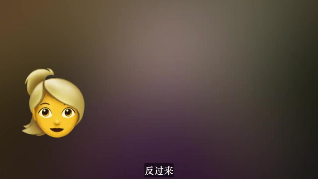 性爱中也需要边界感?想要开启性爱,我到底该说些什么做些什么?如何回应对方的热情,或者打断对方的冒进?性心理学家眼中的知情同意! 预览截图 8