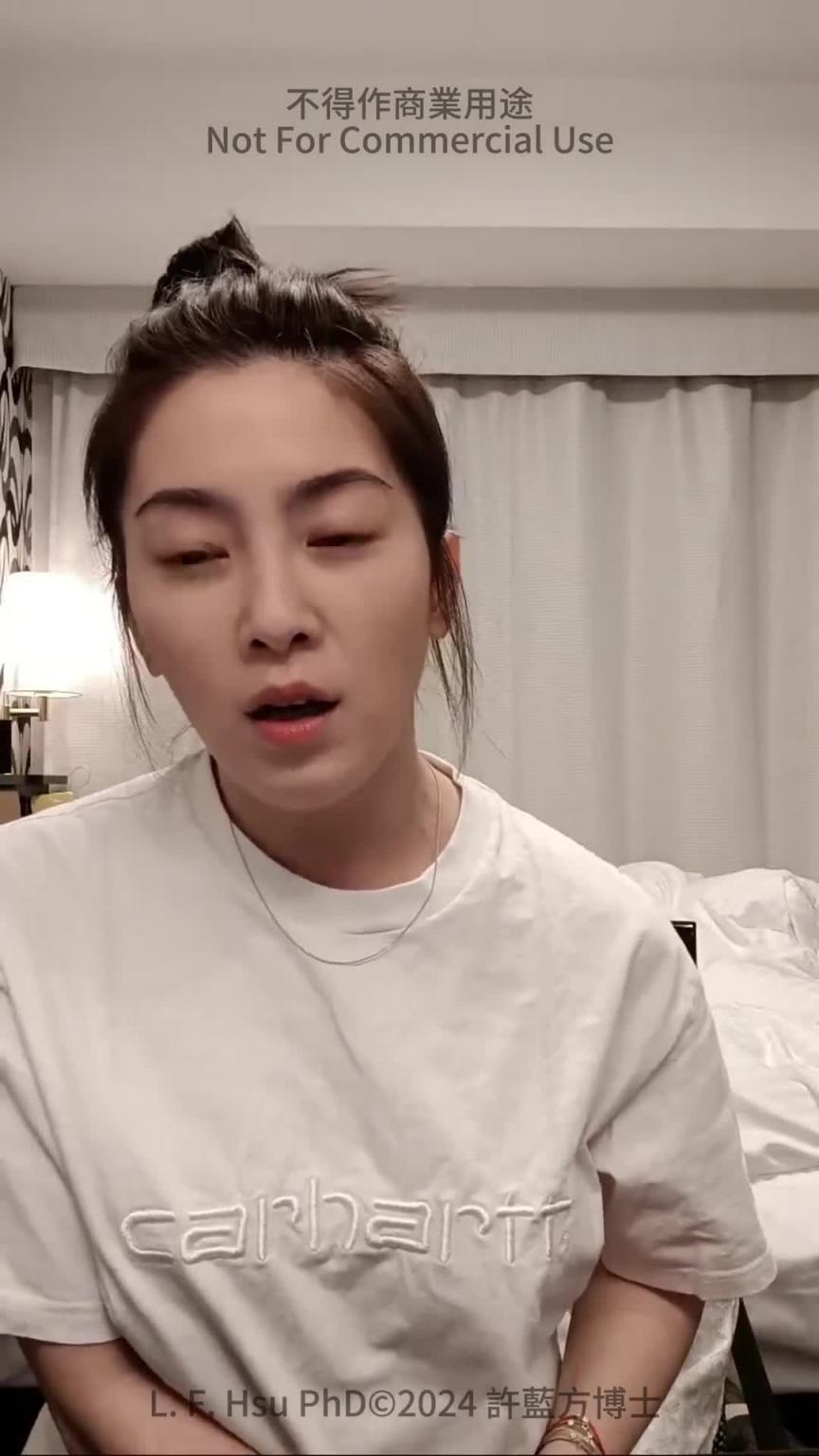 【直播精华】和男友很久没做，突然有一天看到监控画面… 预览截图 12