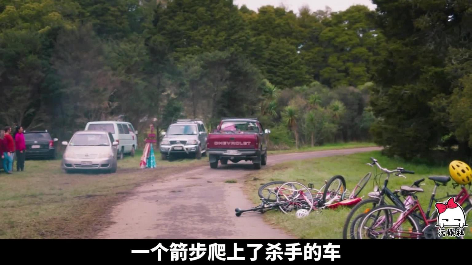 只剩最后一个男人,地球变成女儿国,可以为所欲为了? 预览截图 4