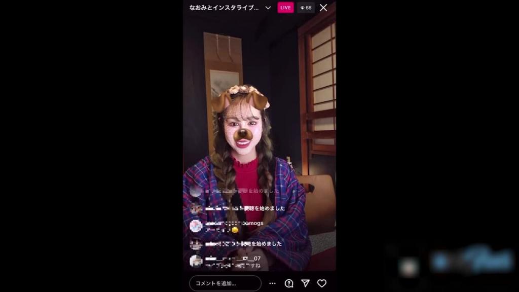 【Naomiii】直播期间做爱给女朋友做了一个体内射精 预览截图 7