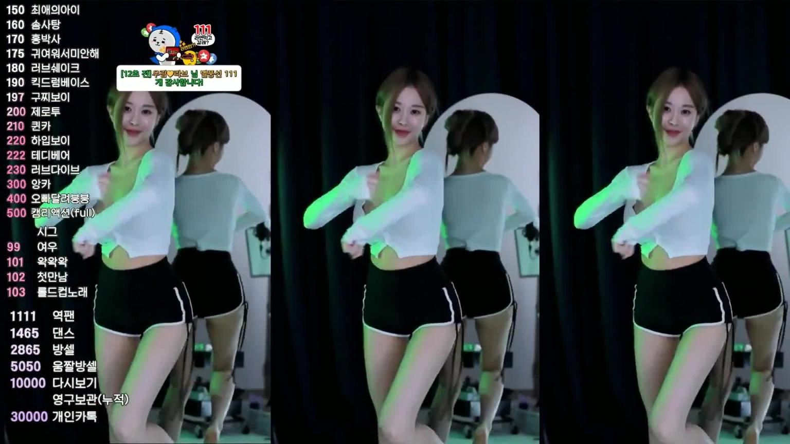 KBJ-24072002 预览截图 2