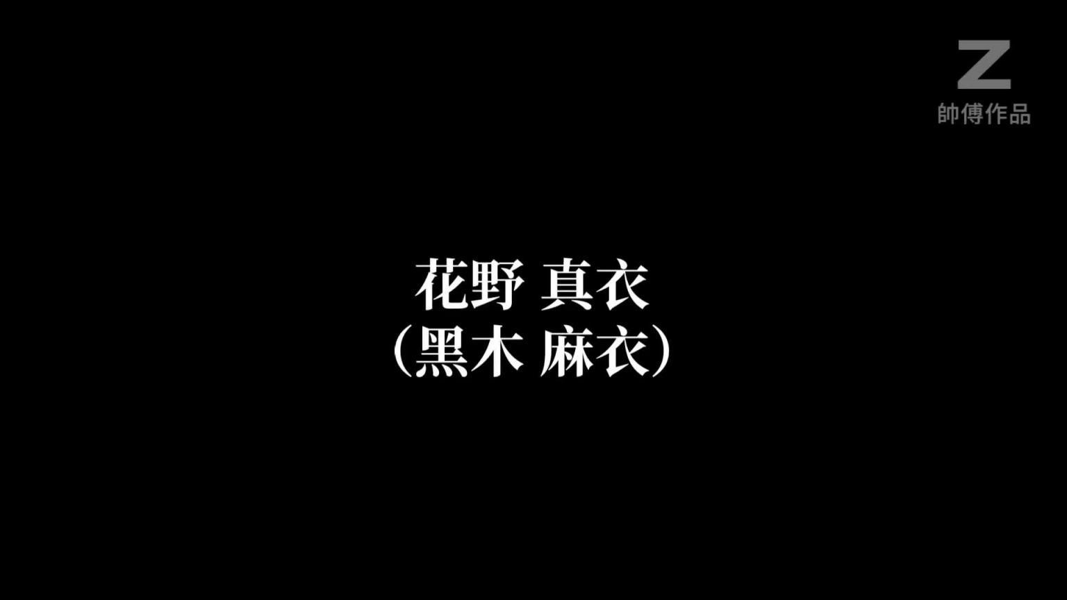 【一家之言】十大退役波神 预览截图 2