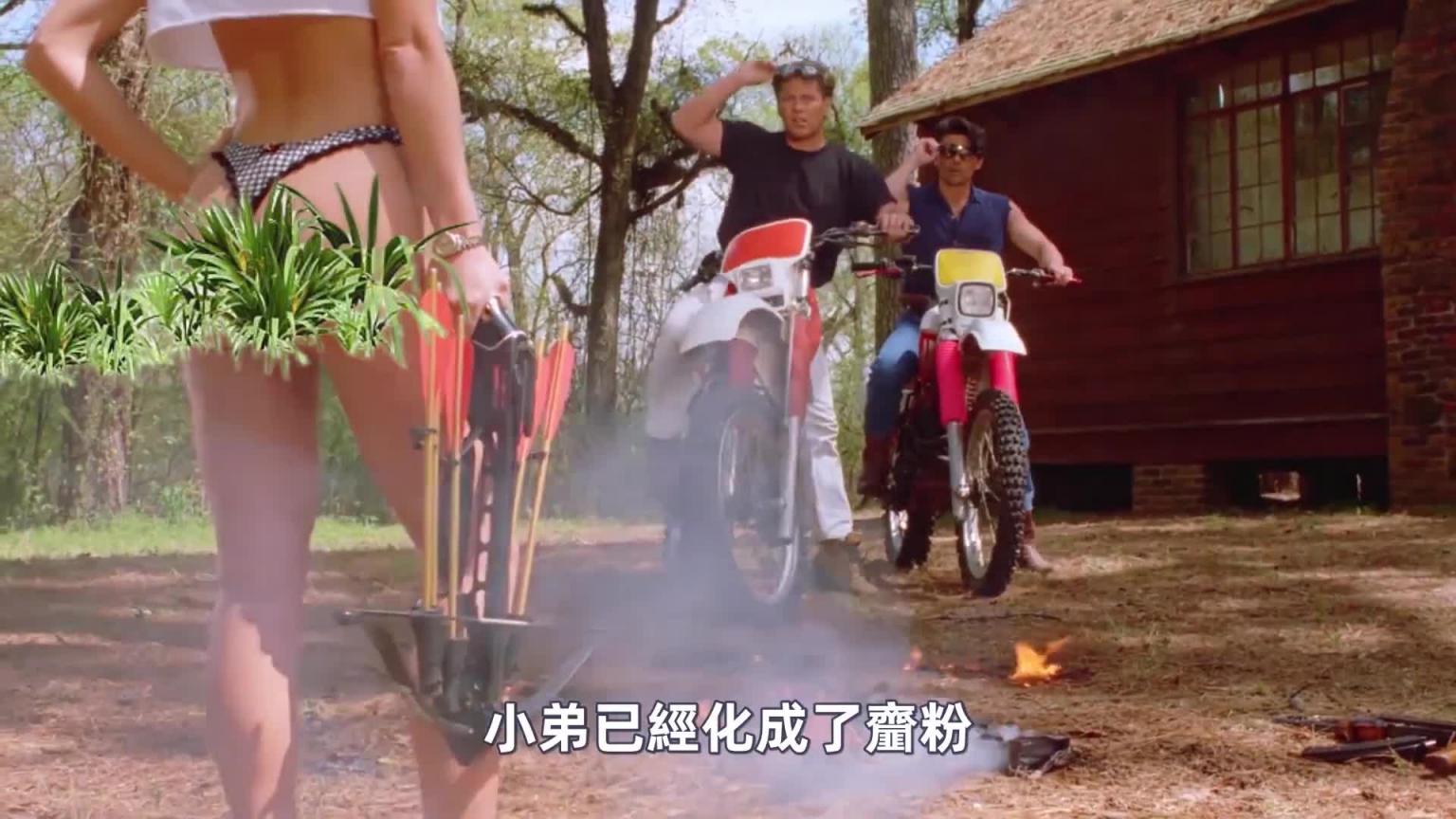 一口气看完动作犯罪片《执法女先锋》1-2合集 预览截图 5