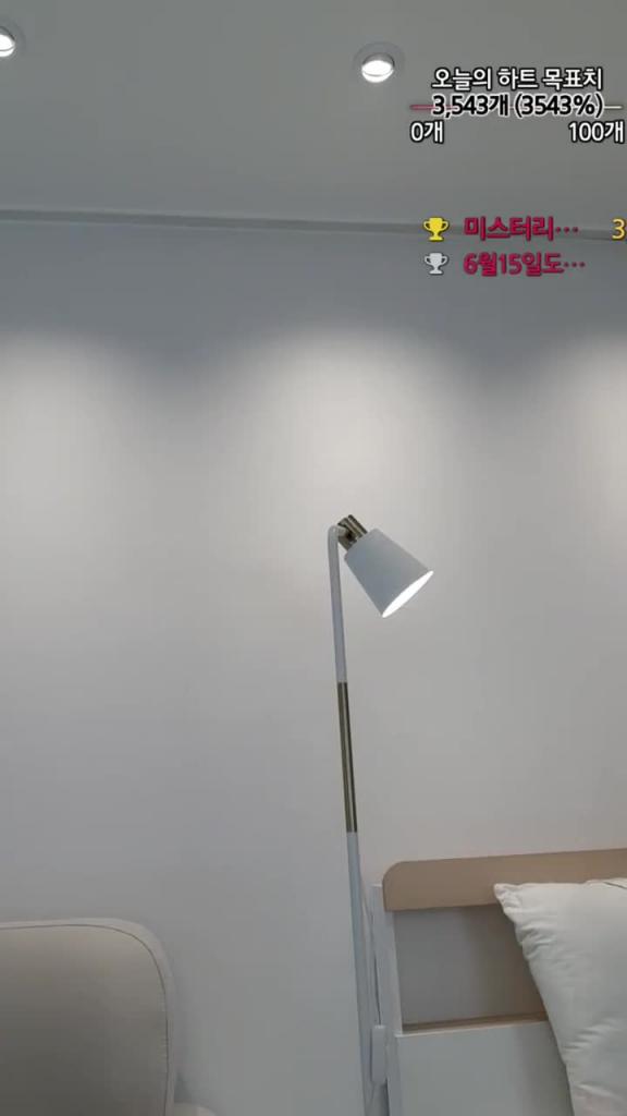 KBJ-24091245 预览截图 2