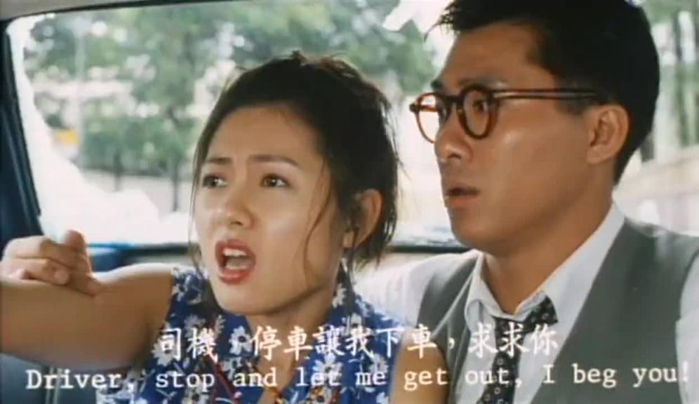 不扣纽的女孩 李丽珍 预览截图 9
