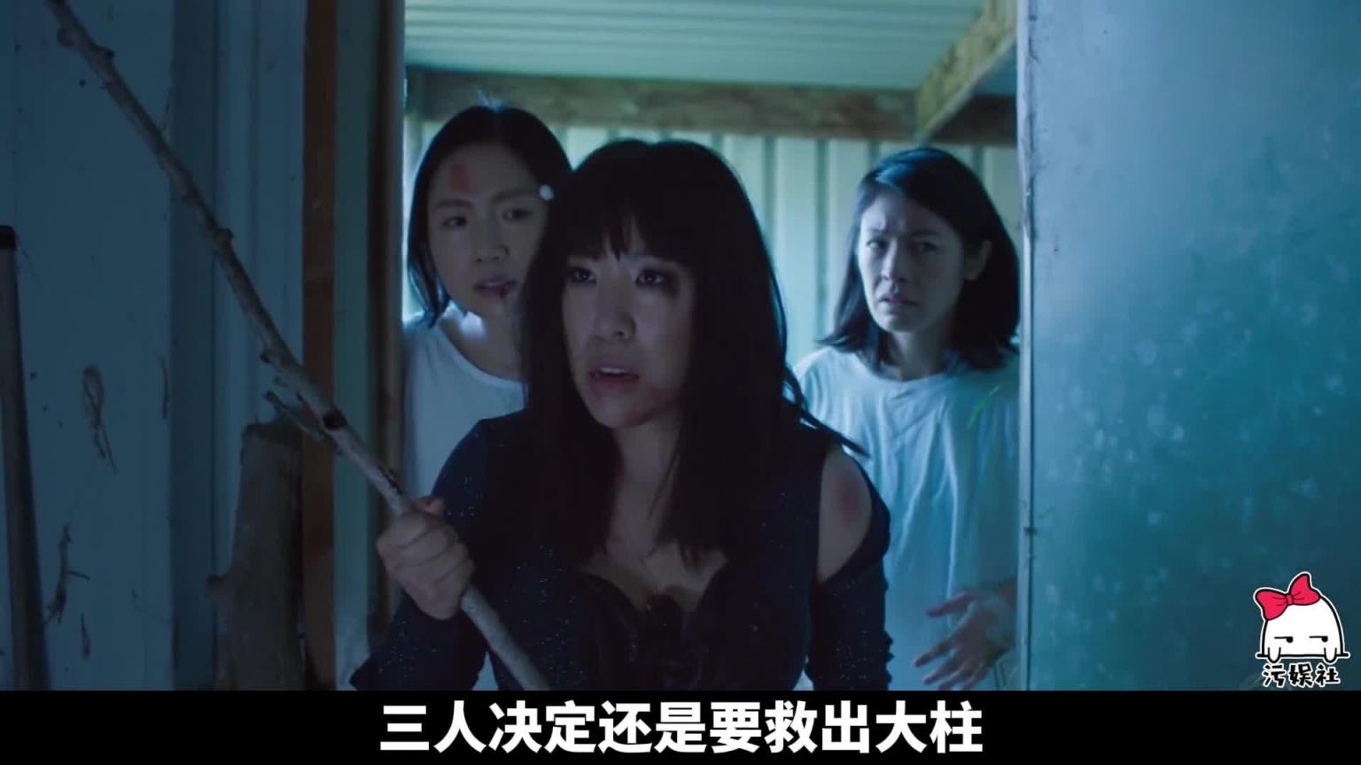 只剩最后一个男人,地球变成女儿国,可以为所欲为了? 预览截图 10