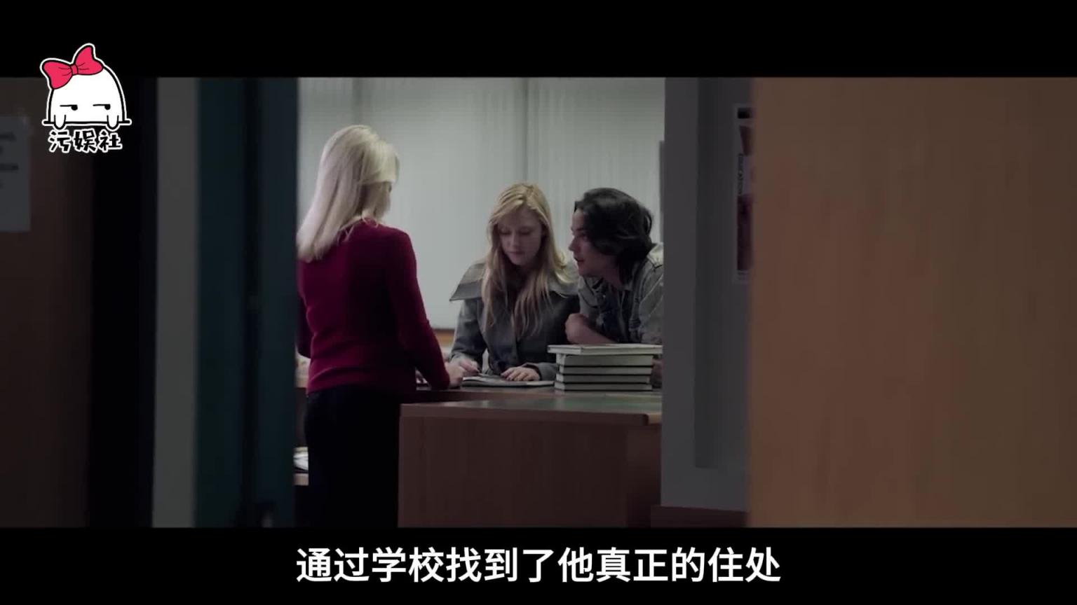 过瘾!超强R级片,撕开尺度,这一镜头看20遍 预览截图 7