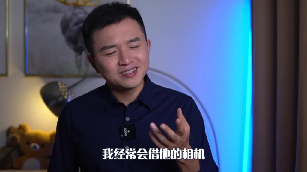 【绿茶】一个小故事,给你们看看绿茶是怎么操作男人的 预览截图 3