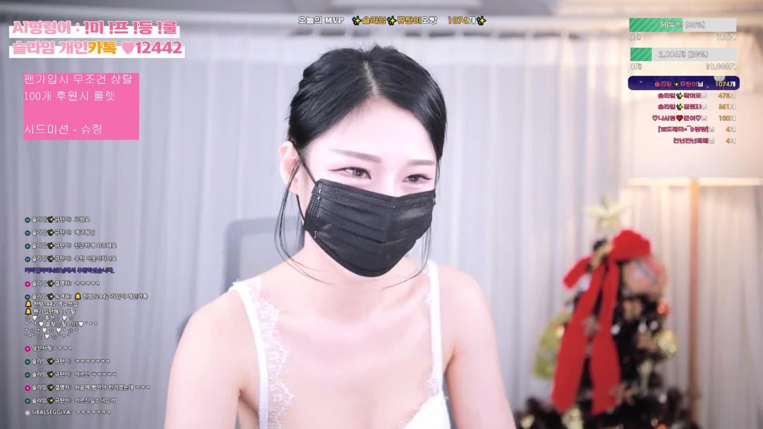 KBJ-25021337 预览截图 10