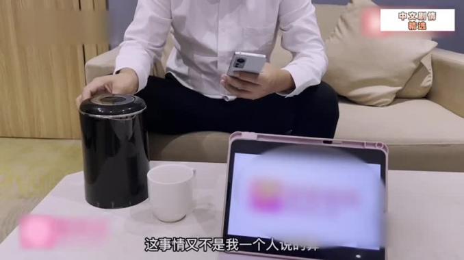 爆肏内射上门卖身救父的贫困女孩 - 小桃 预览截图 1