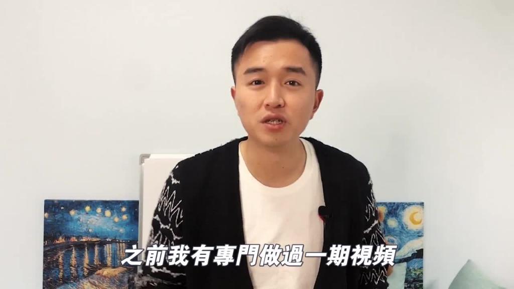 女生必学,传教士体位教学,男上女下体位教学,女生躺着更舒服 预览截图 6