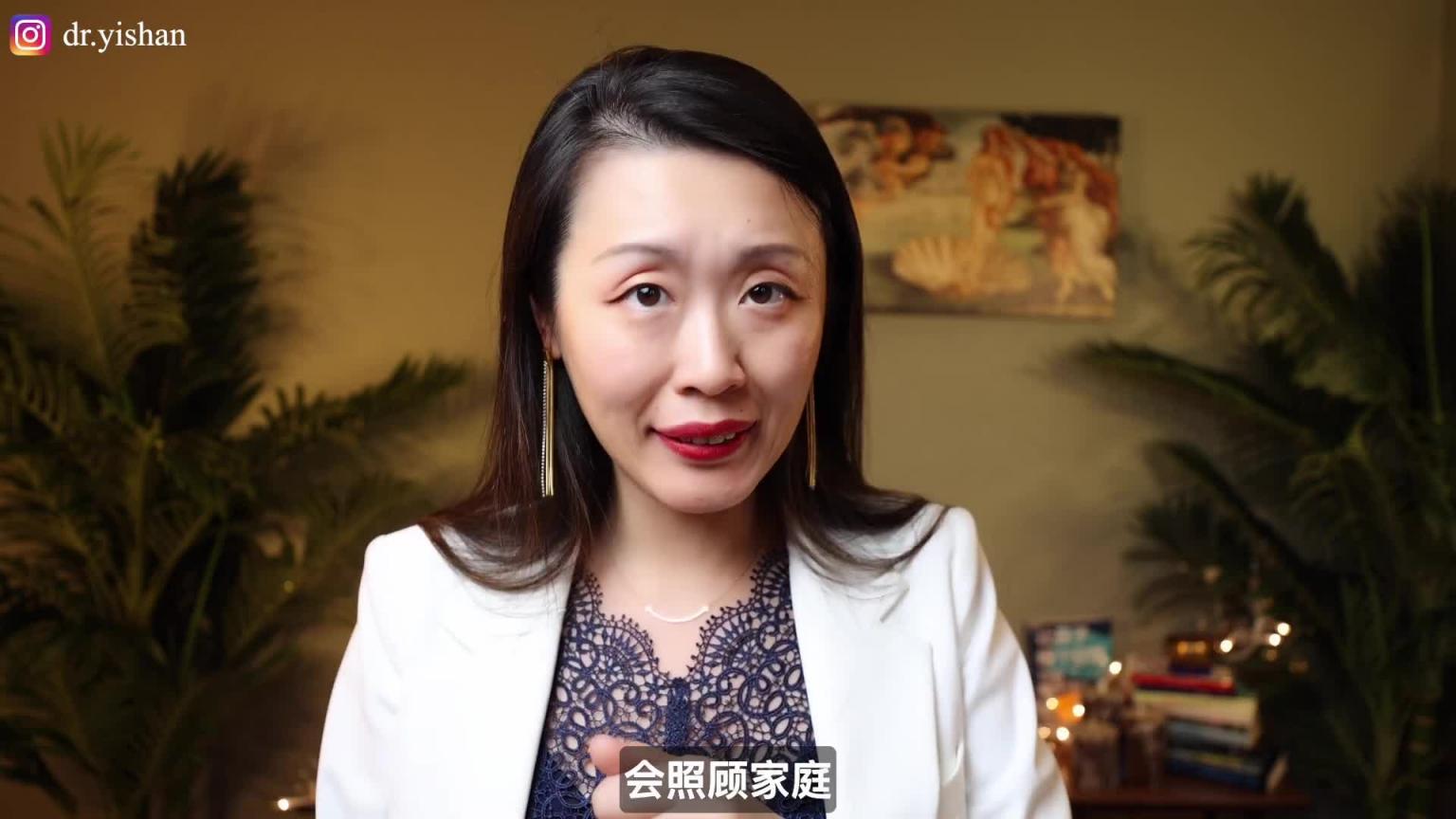 A片中女性大爱DILF?喜欢爹味儿男人vs床上叫爸爸?性心理学家解读背后心理因素! 预览截图 9