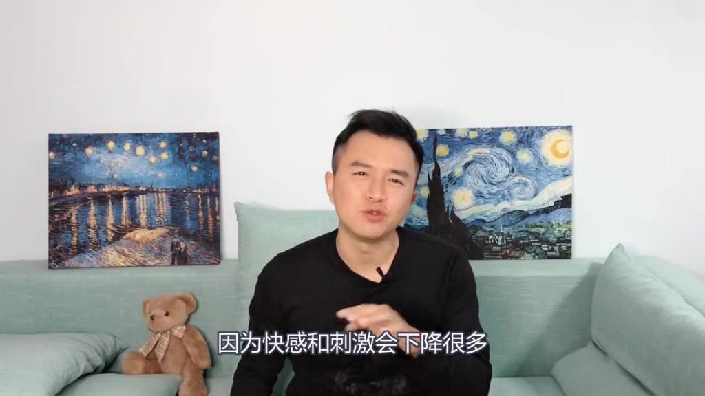 男友早泄怎么办?多长时间算早泄,早泄的原因以及治疗方法 预览截图 12
