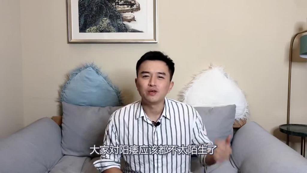 帮男友口活,口交,口爱为啥他却哭了 。帮男人口活,口交,口爱到底好不好好色的KZ 预览截图 9
