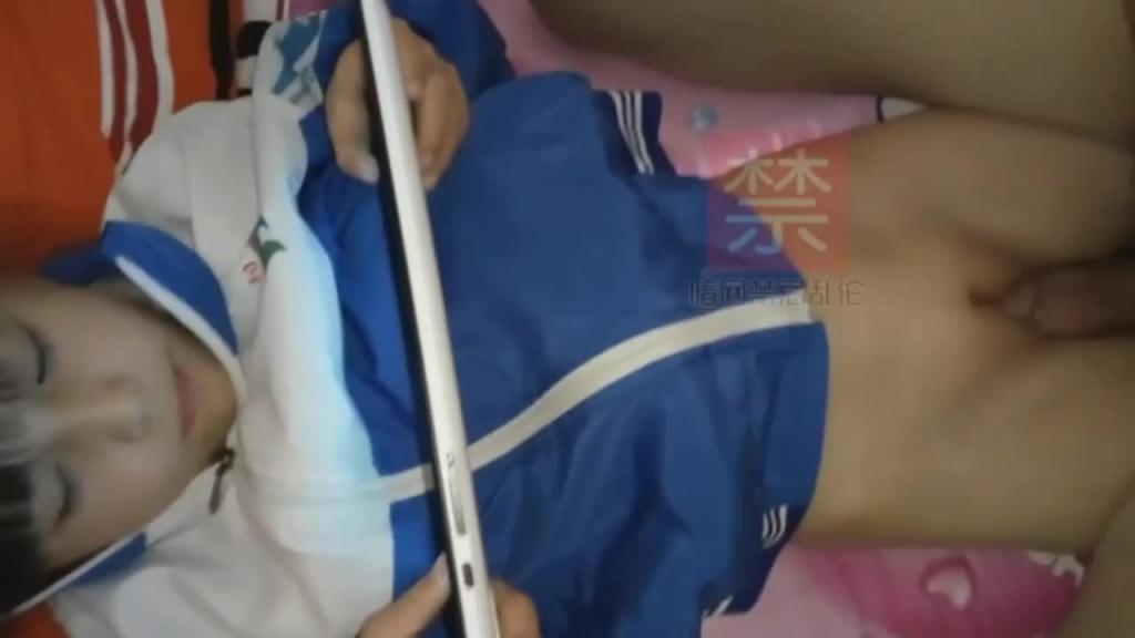 爷孙乱伦禽兽爷爷把孙女接回家之后精液射满孙女小穴 预览截图 6