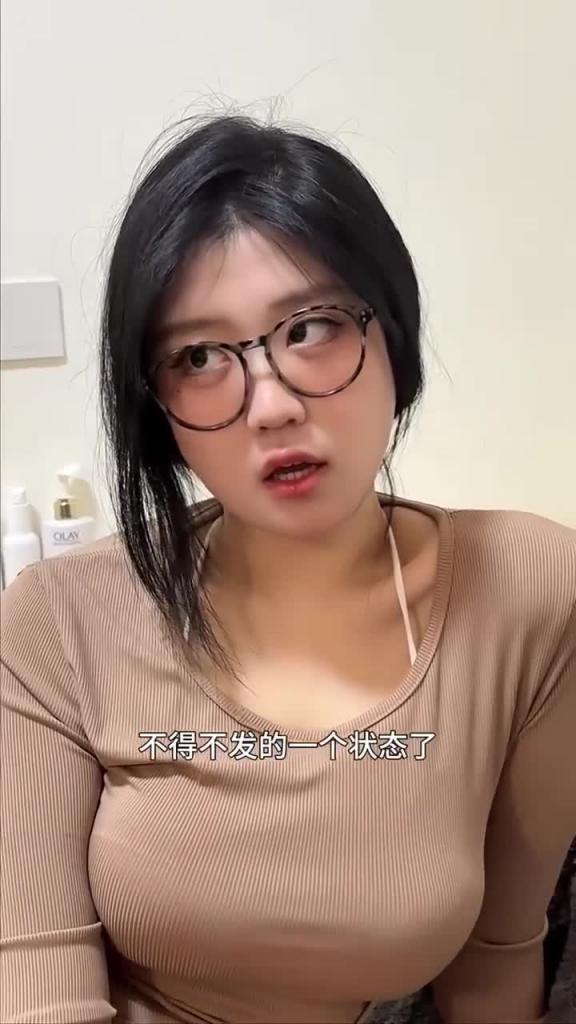 你妈都说了,让我操你 预览截图 3