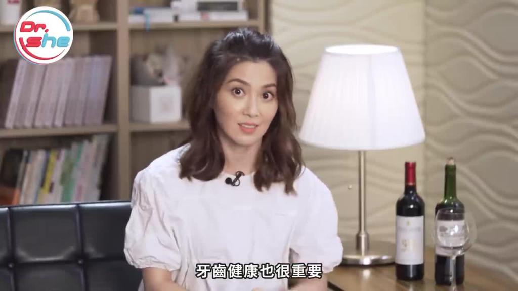 立刻软掉!女生做爱千万不能说的6句话! #DrShe许蓝方 预览截图 10
