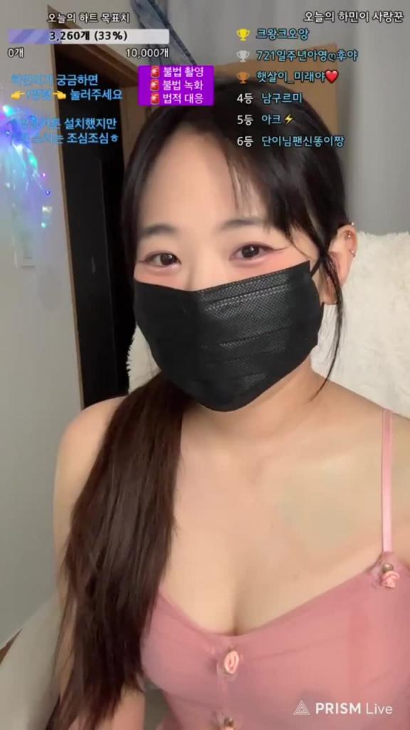 KBJ-24100857 预览截图 8