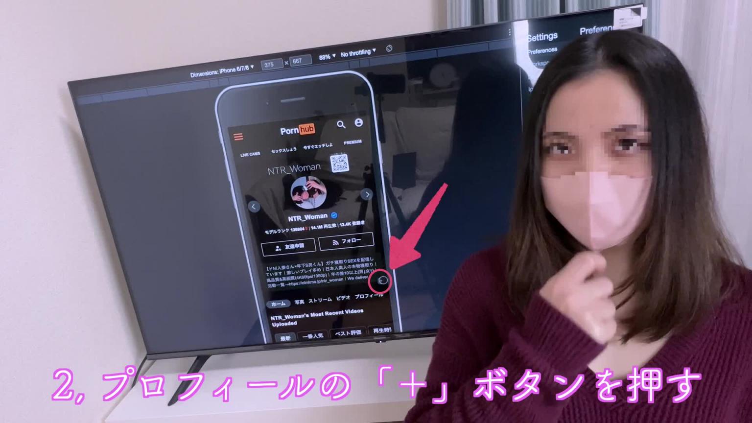 无性生活的已婚妇女在大鸡巴的刺激下达到高潮-NTR_Woman 预览截图 12