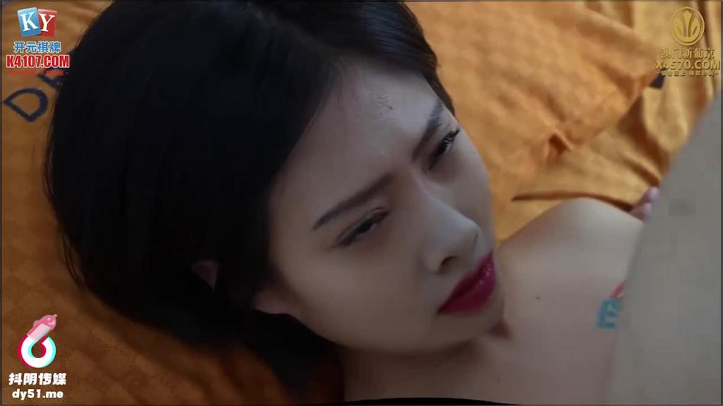 DYSY019用肉棒教训叛逆少女 预览截图 8