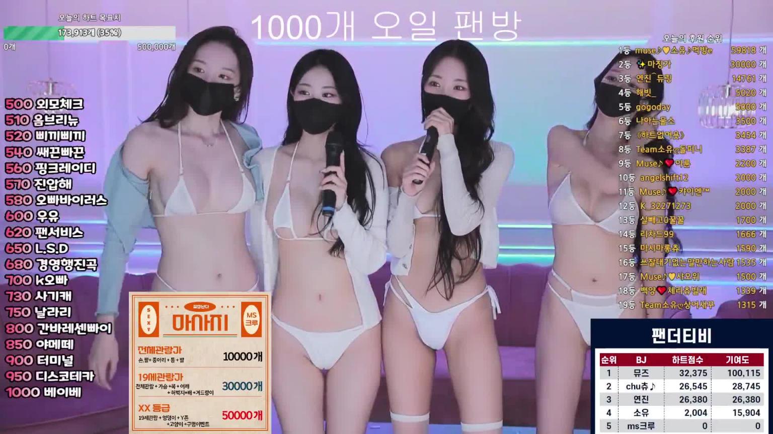 KBJ-25020569 预览截图 12