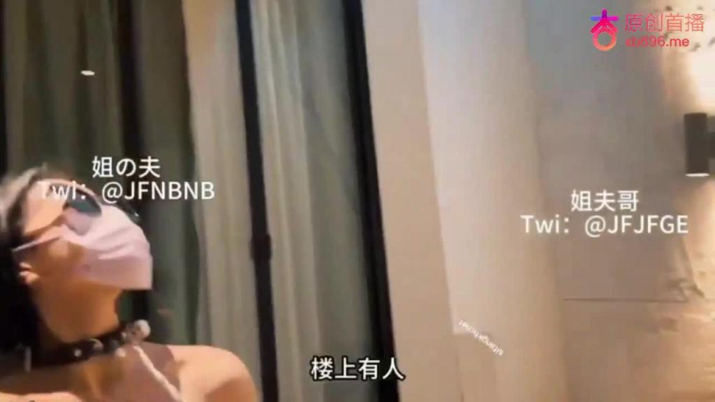 顶级猎艳大神西门官人 全国巡操第三站 西安 第三集资治通鉴! 预览截图 8