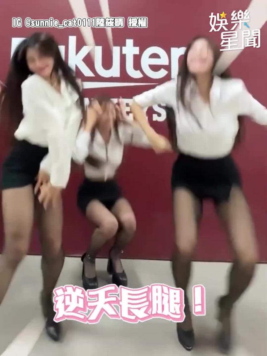 黑丝16蹲史上最辣!乐天OL逆天长腿美翻了|女神搜查线 预览截图 2
