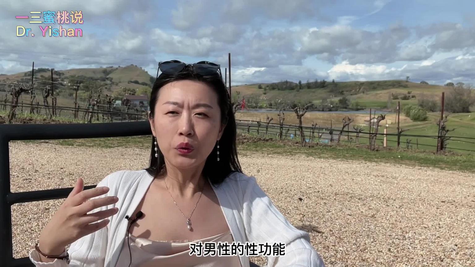 酒能给你助性,还是让你不行?哪种酒可以提升女性性欲?科学饮酒,性爱才会更火辣 预览截图 3