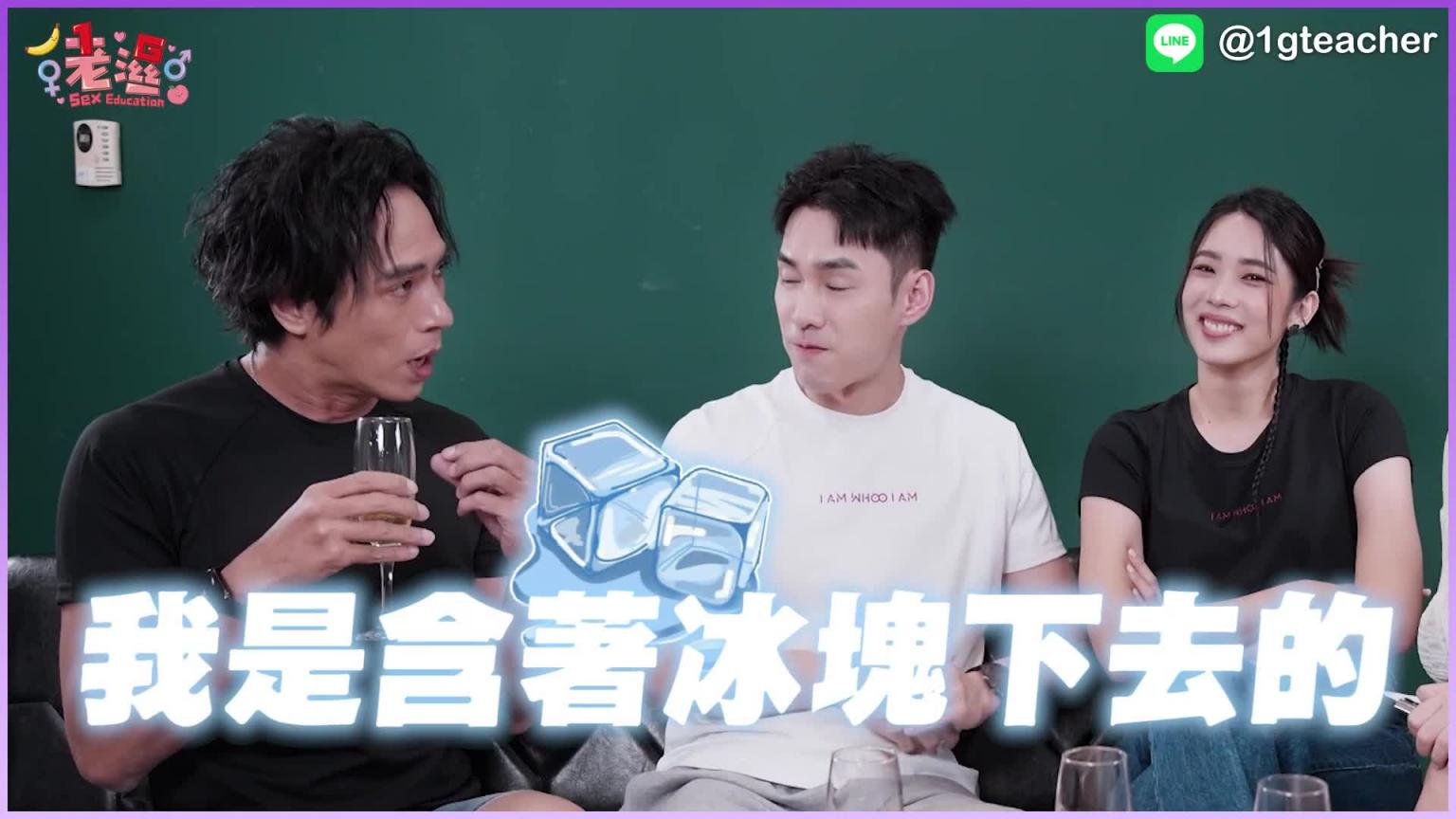 这样叫床才好听！片场床戏指导示范 预览截图 4