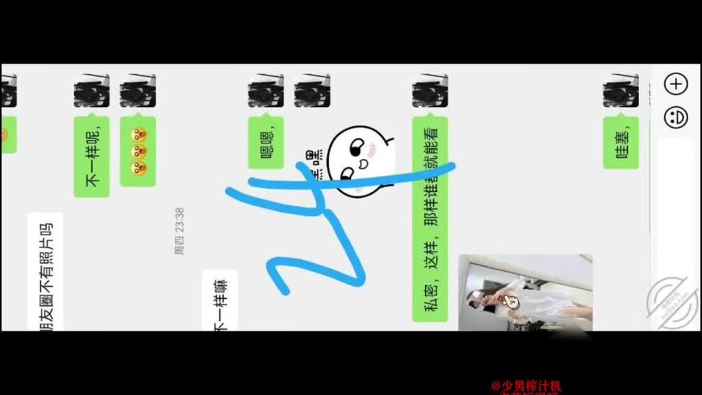 【家庭乱伦】老婆怀孕了!把已经离异还有几分姿色的岳母和小姨子拿下 预览截图 12