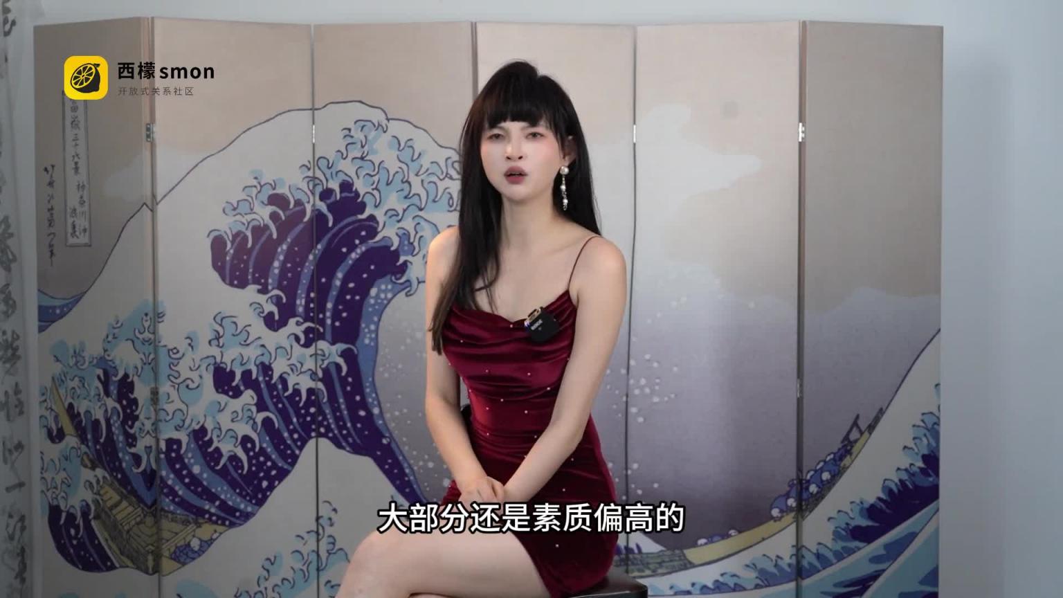 【竹子姐姐的美腿大赛来咯】最喜欢哪个?来给姐姐打个分吧~ 预览截图 7