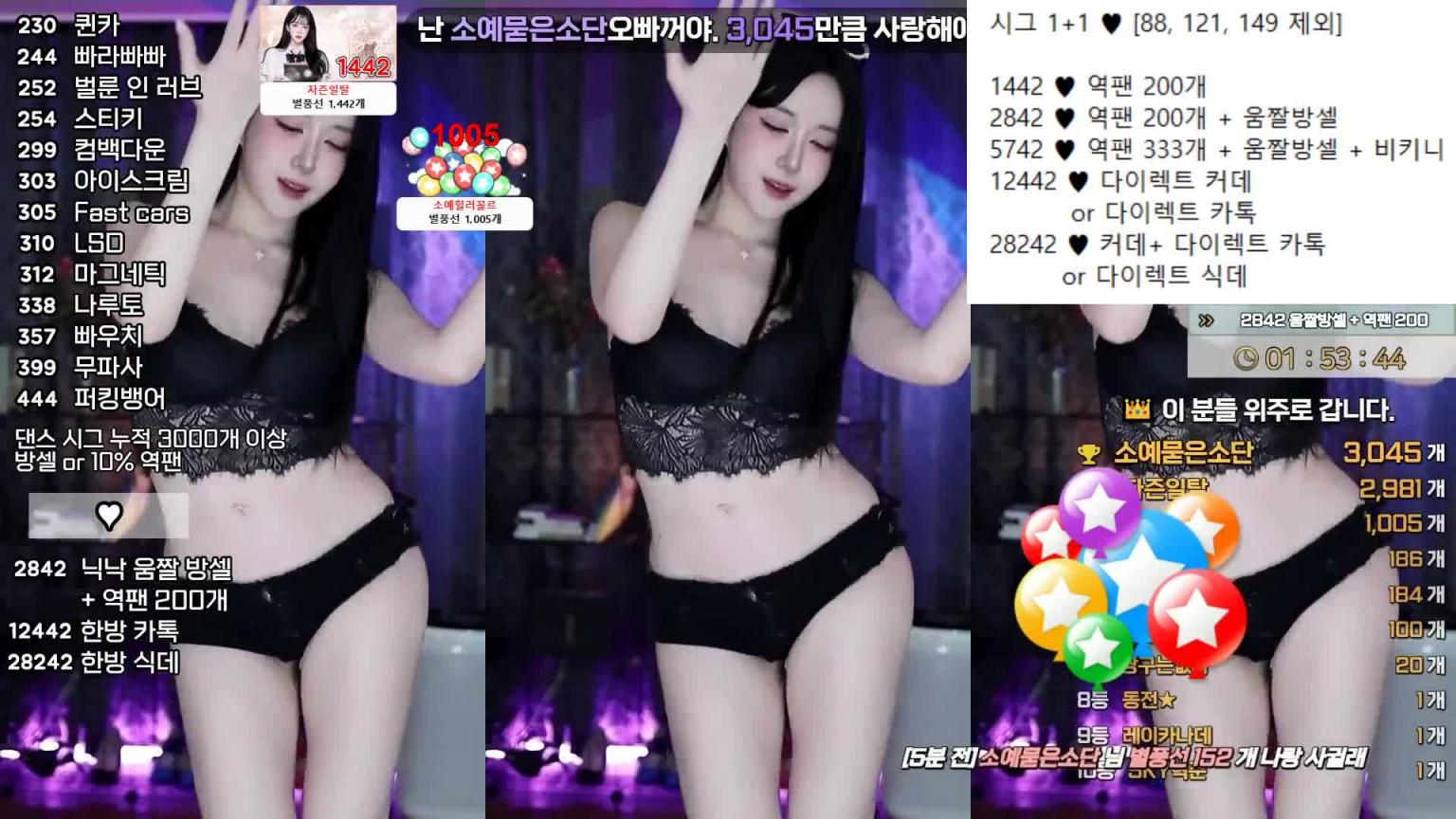 KBJ-24120413 预览截图 4
