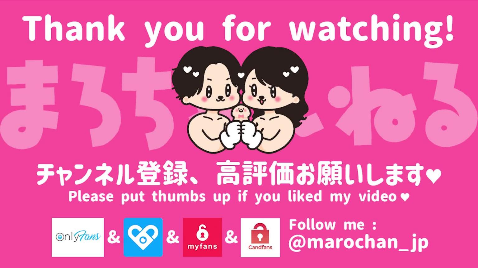 停车场里大汗淋漓的汽车性爱-marochan_JP 预览截图 12