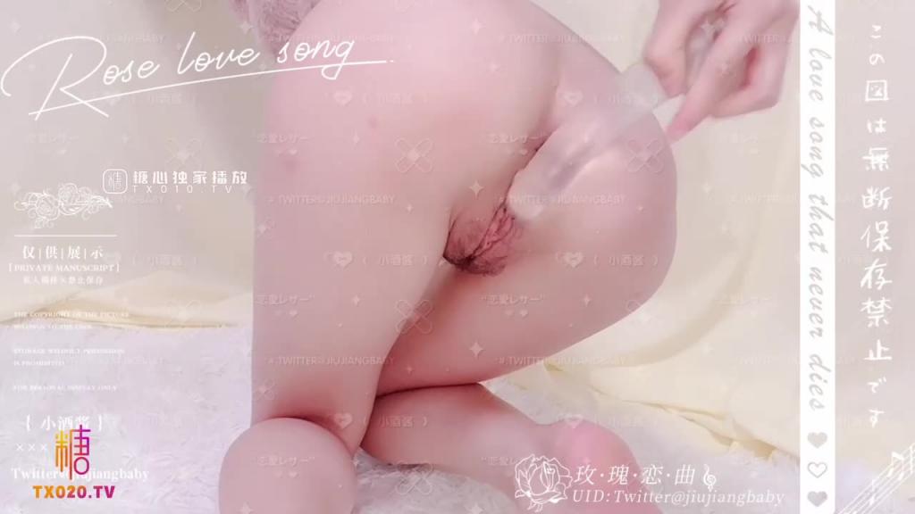 『米娜学姐』可爱小熊内衣少女 足交假肉棒后插入粉穴蹂躏 预览截图 7