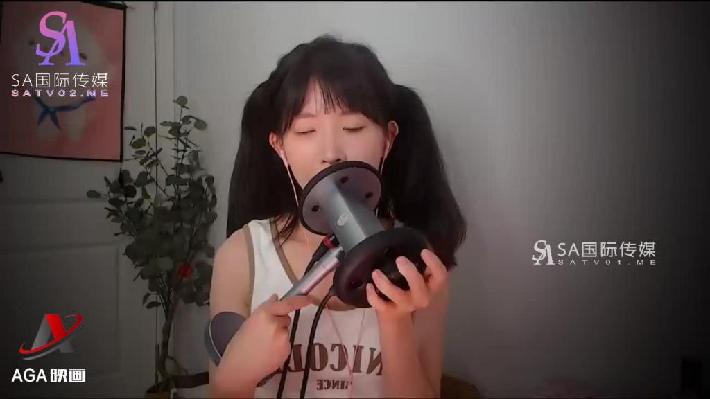【ASMR】网红小仙-舔舐耳朵、弹舌触发音 预览截图 7