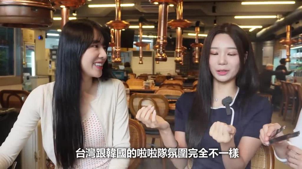 面对现实的困境, 她放弃了在韩国的啦啦队..在医院打工维持生计能带到台湾来吗? 预览截图 7