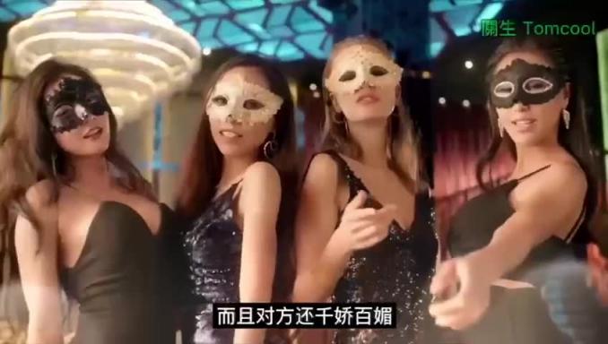 (国语)泰浴已开,我们还有什么借口一个人洗澡 预览截图 8